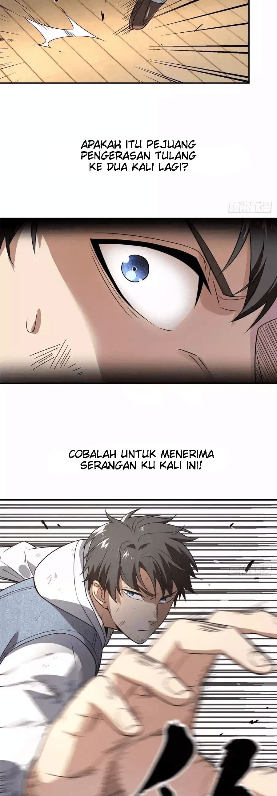 Global Gao Wu (Global Martial Arts) Chapter 32 Gambar 15